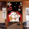 rideau de porte en lin japonais, nordique, mont fuji, vagues, cloison, chambre à coucher, cuisine, décor d'entrée de maison, demi rideau brodé personnalisé