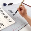 fournitures de peinture pour débutants, fournitures de calligraphie, tissu d'écriture à l'eau, rouleaux de calligraphie