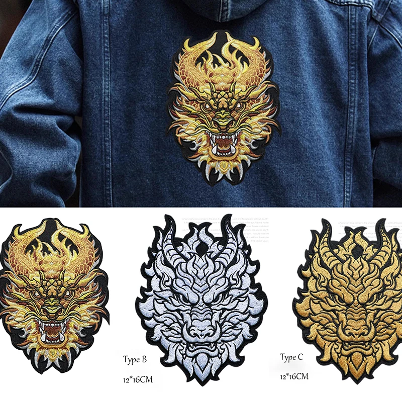 1 pièce grande tête de dragon patch broderie délicate mode vêtements applique bricolage vêtements décoration fer sur patchs pour vêtements 1 pièce grande tête de dragon patch broderie délicate mode vêtements applique bricolage vêtements décoration fer sur patchs pour vêtements