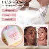 ailke ensemble blanchissant au glutathion et à la vitamine c, hydratant, peau lisse, réduit les taches foncées, hydratation, même le teint