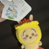 chiikawa hachiware usagi hong kong kawa série de thé à boire thé du matin pendentif en peluche porte clés, cadeau d'anniversaire