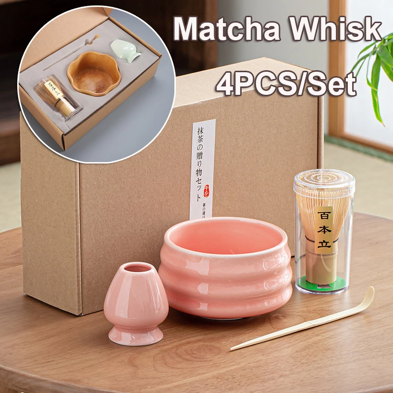 Service à Thé Matcha Fait à la Main, Facile à Nettoyer, Kit de Support à Outils, Filles, Fouet, Cuillère, Cadeau de Cérémonie, Accessoires Traditionnels Japonais, 4 Pièces/Ensemble Service à Thé Matcha Fait à la Main, Facile à Nettoyer, Kit de Support à Outils, Filles, Fouet, Cuillère, Cadeau de Cérémonie, Accessoires Traditionnels Japonais, 4 Pièces/Ensemble