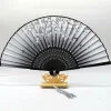 eventail pliable à main en bambou, pour mariage, style chinois, japonais, pour enfants, antique, cadeau