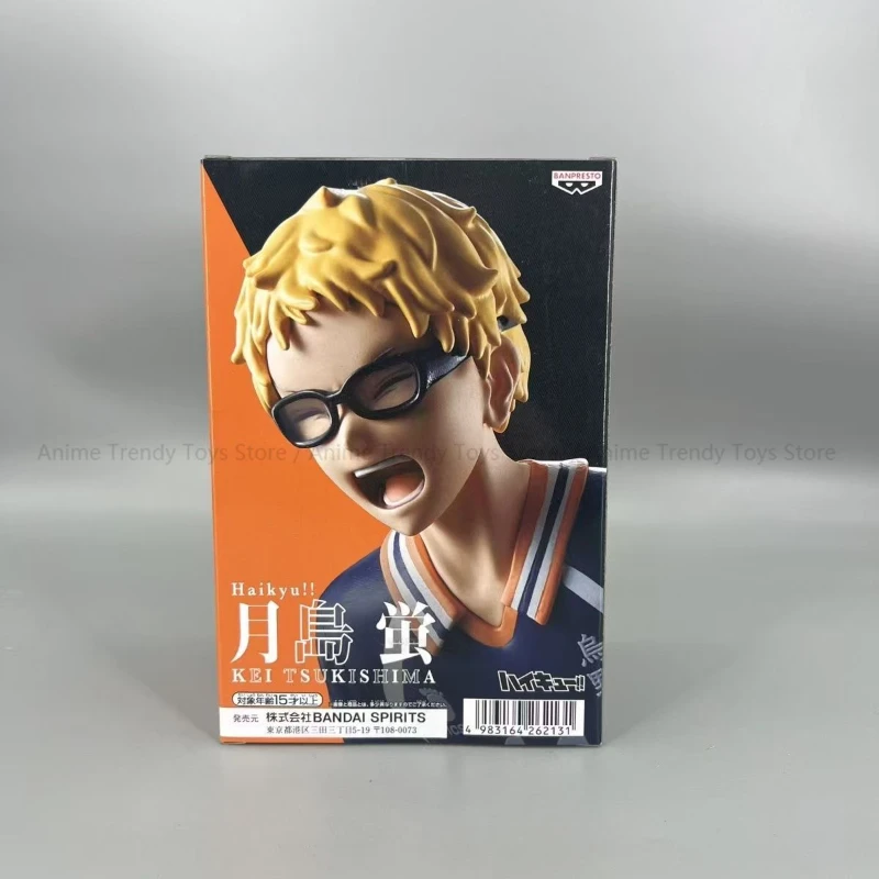 en stock banpresto kei tsukishima véritable figurine en boîte anime haikyuu!! modèle jouet wy en stock banpresto kei tsukishima véritable figurine en boîte anime haikyuu!! modèle jouet wy