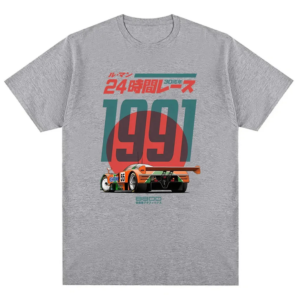japanese 787b workers 30th le mans retro funny art drawing, gamer anime cult meme, movie music gift, cotton tee, funny t shirt japanese 787b workers 30th le mans retro funny art drawing, gamer anime cult meme, movie music gift, cotton tee, funny t shirt