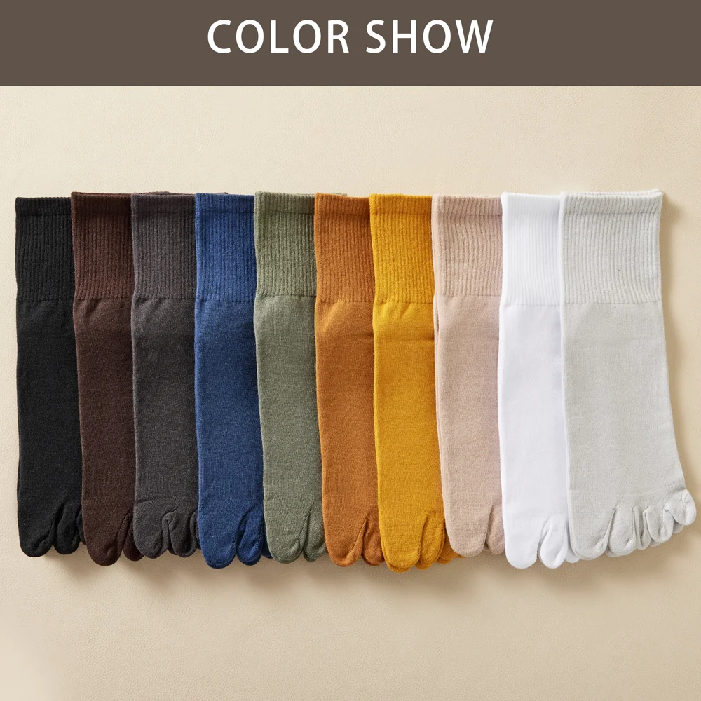3 paires de chaussettes à bout fendu pour hommes, 100% coton, antifriction, évacuant l'humidité, fraîcheur longue durée, résout les problèmes de pieds en sueur! 3 paires de chaussettes à bout fendu pour hommes, 100% coton, antifriction, évacuant l'humidité, fraîcheur longue durée, résout les problèmes de pieds en sueur!