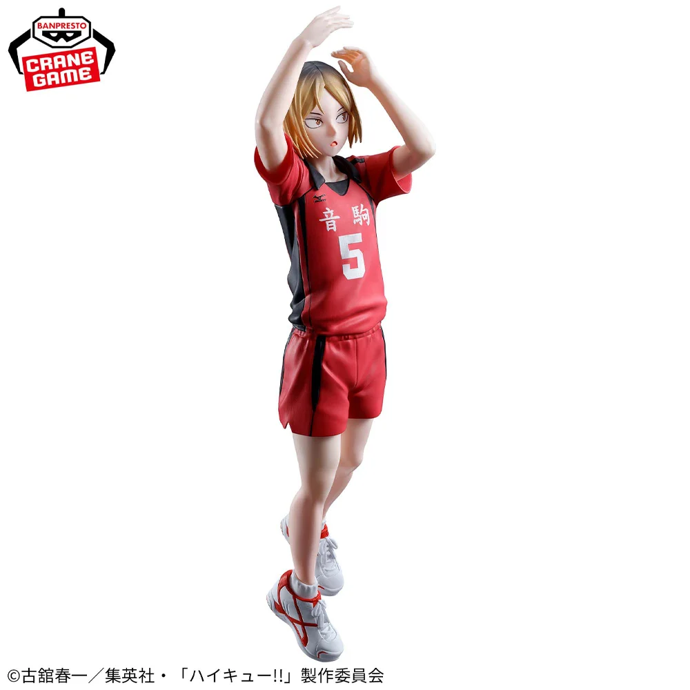 banpresto figurine en porcelaine originale, personnage de dessin animé haikyu, tetsuro kuroo kenma kozcelain, en stock jouet authentique en boîte, modèle banpresto figurine en porcelaine originale, personnage de dessin animé haikyu, tetsuro kuroo kenma kozcelain, en stock jouet authentique en boîte, modèle