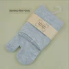 chaussettes tabi de style japonais pour femmes et hommes, tongs kimono séparées, chaussettes d'équipage à deux doigts, 65% fibre de bambou, 25% coton, blanc, paquet de 5