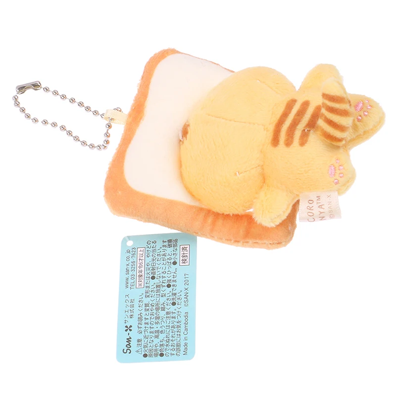 porte clés japonais populaire, mignon, pain jaune, chat, toast, pendentif en peluche, 1 pièce porte clés japonais populaire, mignon, pain jaune, chat, toast, pendentif en peluche, 1 pièce