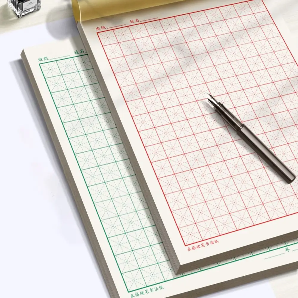 rice rick cahier de nettoyage de calligraphie avec caractères chinois, cahier en papier pour stylo dur, livre d'art pour étudiants, écriture à rainure, papeterie rice rick cahier de nettoyage de calligraphie avec caractères chinois, cahier en papier pour stylo dur, livre d'art pour étudiants, écriture à rainure, papeterie