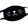 fashionable black mouth masks outdoor washable windproof earloop anti dust funny print mask protective halloween cosplay new マスク
