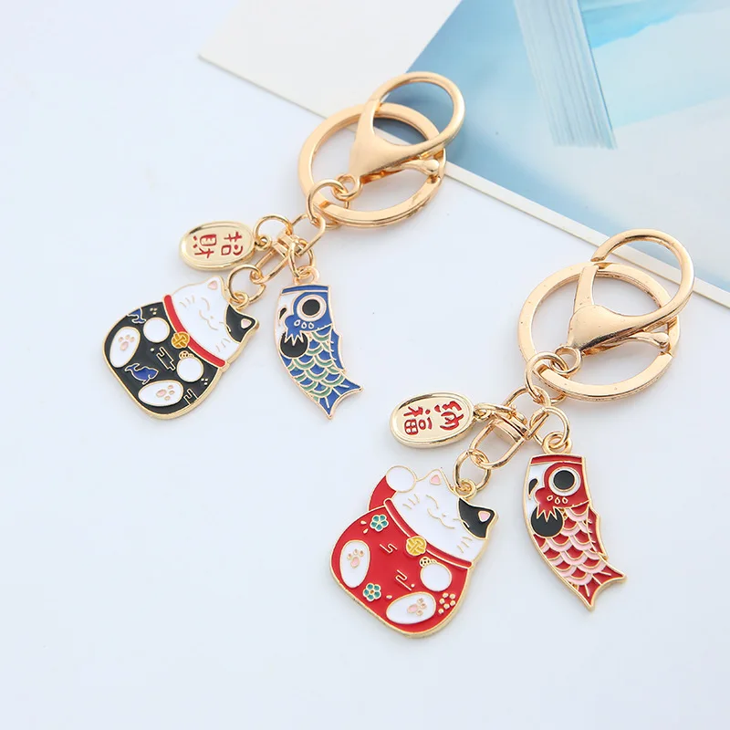 porte clés porte bonheur chat koi pour femme, breloques en émail à l'huile de poisson, porte clés jokey jocar, cadeau bijoux pour enfant, nouvelle mode porte clés porte bonheur chat koi pour femme, breloques en émail à l'huile de poisson, porte clés jokey jocar, cadeau bijoux pour enfant, nouvelle mode