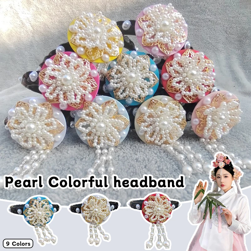 hanbok coréen perle pendentif cerceau de cheveux, bandeaux de performance, accessoires de cheveux de mariage traditionnels, ornement de tête classique hanbok coréen perle pendentif cerceau de cheveux, bandeaux de performance, accessoires de cheveux de mariage traditionnels, ornement de tête classique