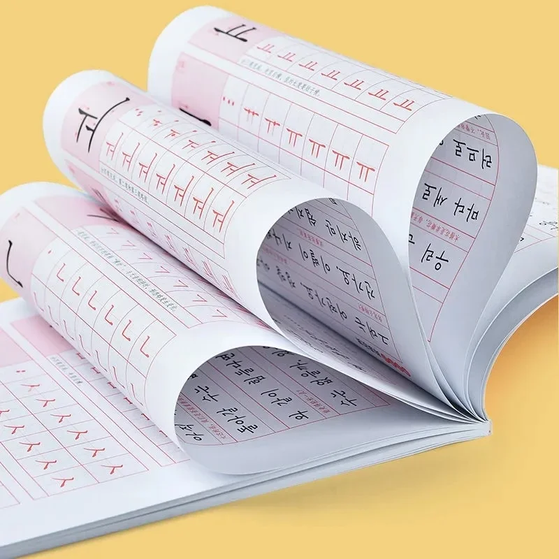 cahier de calligraphie réutilisable coréen pour enfants, apprentissage de l'alphabet/mot, pratique de l'écriture manuscrite, art d'écriture cahier de calligraphie réutilisable coréen pour enfants, apprentissage de l'alphabet/mot, pratique de l'écriture manuscrite, art d'écriture