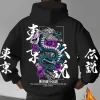 Sweat-shirt à capuche imprimé Dragon japonais pour hommes adultes, ample et décontracté, Streetwear, polaire chaude, automne hiver, nouvelle collection