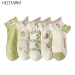 Chaussettes en coton de style coréen Kawaii, chaussettes à tube bas, chaussettes respirantes absorbant la transpiration, chaussettes courtes décontractées de style Harajuku, printemps et été