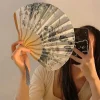 Éventail pliant en soie de style japonais chinois, éventail de danse à main vintage en bambou, éventail de fleurs pliable à main, cadeaux artistiques pour mariage