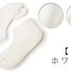 chaussettes tabi japonaises traditionnelles – conception à bout fendu avec semelle antidérapante pour kimono et geta (hommes et femmes)