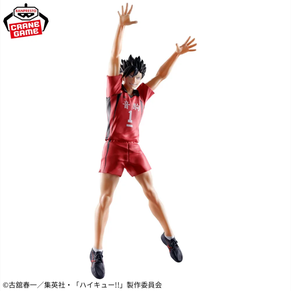 banpresto figurine en porcelaine originale, personnage de dessin animé haikyu, tetsuro kuroo kenma kozcelain, en stock jouet authentique en boîte, modèle banpresto figurine en porcelaine originale, personnage de dessin animé haikyu, tetsuro kuroo kenma kozcelain, en stock jouet authentique en boîte, modèle