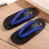 geta – sabots traditionnels japonais à fond plat unisexe en bois paulownia pour hommes et femmes, chaussures de cosplay ninja, tongs d'été