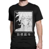 t shirt à manches courtes et col rond en coton pour hommes et femmes, stationary ito, komaeda, gun, manga, recruté anronpa, awesome, crewneck, clothes