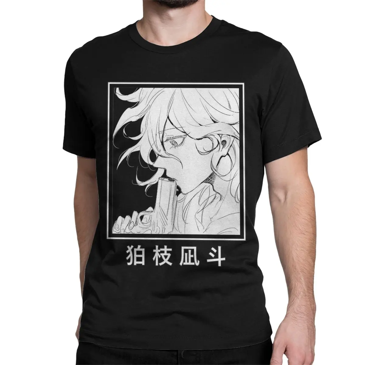 t shirt à manches courtes et col rond en coton pour hommes et femmes, stationary ito, komaeda, gun, manga, recruté anronpa, awesome, crewneck, clothes t shirt à manches courtes et col rond en coton pour hommes et femmes, stationary ito, komaeda, gun, manga, recruté anronpa, awesome, crewneck, clothes