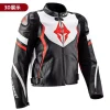 agreidanmo veste de moto imperméable pour homme et femme, ensemble en cuir, coupe vent, pluie et automne, course chaude, trempée, hiver