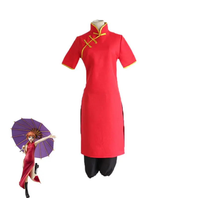 Gintama Silver Soul Kagura Cosplay Costume pour femme Anime japonais Robe chinoise Kagura Perruque Kungfu Tenues Cheongsam Gintama Silver Soul Kagura Cosplay Costume pour femme Anime japonais Robe chinoise Kagura Perruque Kungfu Tenues Cheongsam