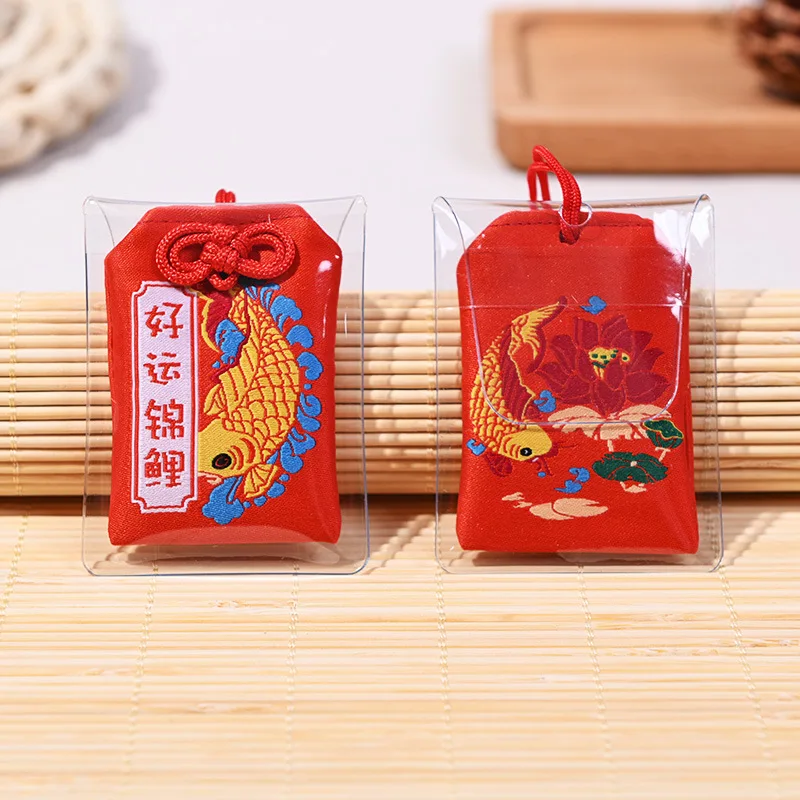 prière japonaise omamori prier fortune beauté santé sécurité porte bonheur sac de richesse garde talisman pendentif porte clés prière japonaise omamori prier fortune beauté santé sécurité porte bonheur sac de richesse garde talisman pendentif porte clés