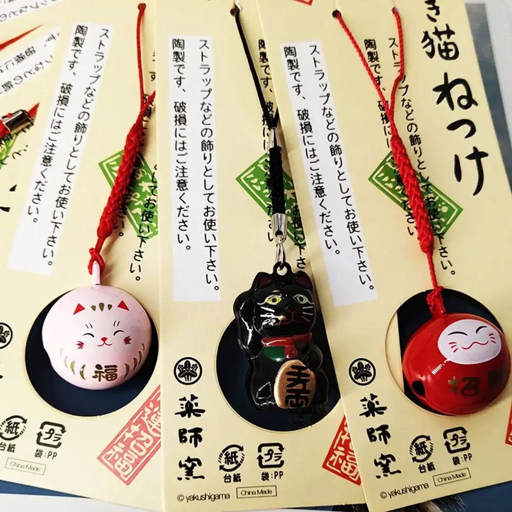 décor fortune richesse maneki neko téléphone pendentif sac pendentifs bricolage bibelots cloches pendentif porte clés japon daruma chat chanceux porte clés décor fortune richesse maneki neko téléphone pendentif sac pendentifs bricolage bibelots cloches pendentif porte clés japon daruma chat chanceux porte clés