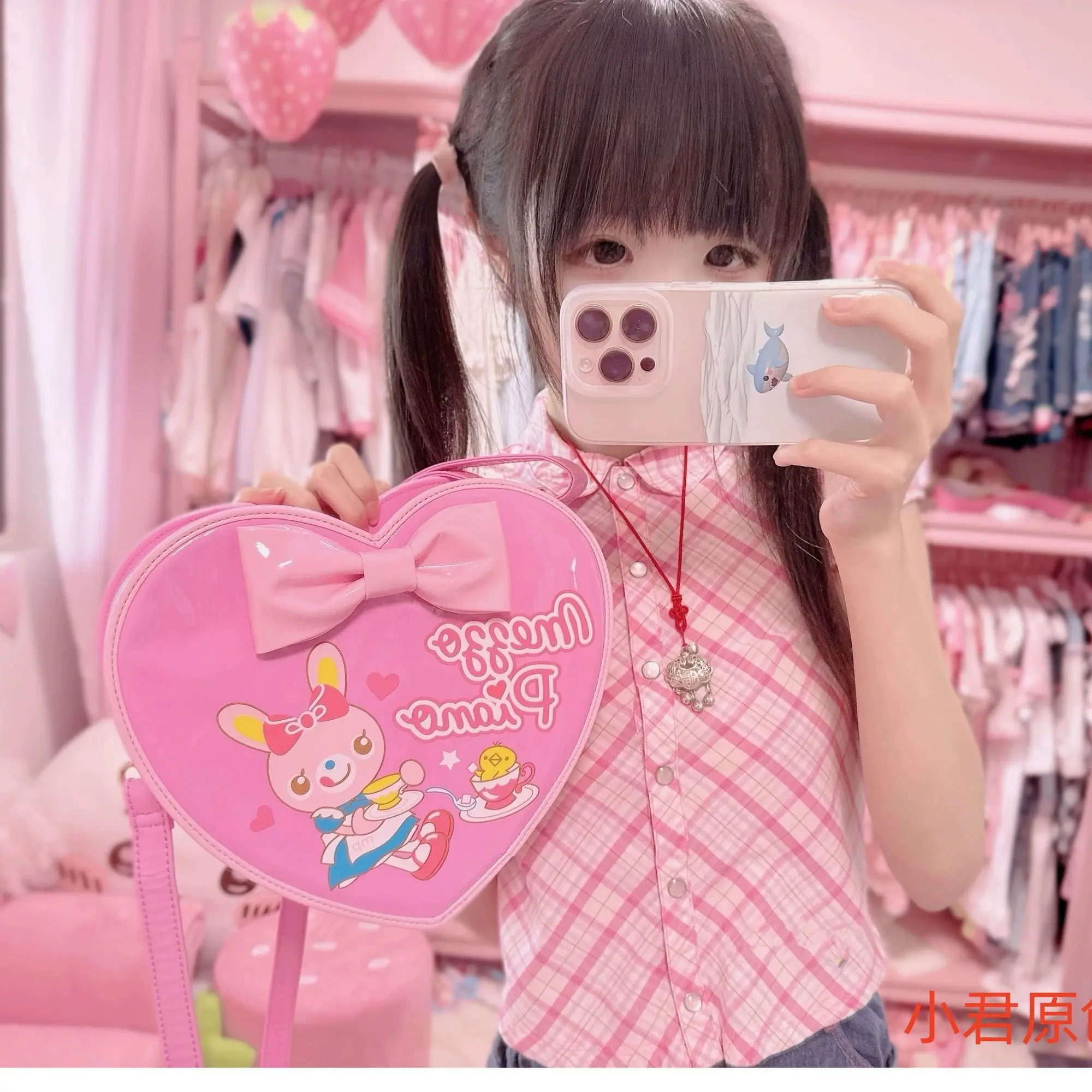 sac à bandoulière japonais pour femmes, mignon, dessin animé mp, esthétique, vêtements de fille lolita, accessoires y2k, sac à bandoulière de grande capacité sac à bandoulière japonais pour femmes, mignon, dessin animé mp, esthétique, vêtements de fille lolita, accessoires y2k, sac à bandoulière de grande capacité