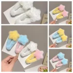 Pince à cheveux étoile de Style minimaliste mignon, accessoires pour cheveux, épingles à cheveux BB, ornement, Barrettes moelleuses douces pour photograh Pince à cheveux étoile de Style minimaliste mignon, accessoires pour cheveux, épingles à cheveux BB, ornement, Barrettes moelleuses douces pour photograh
