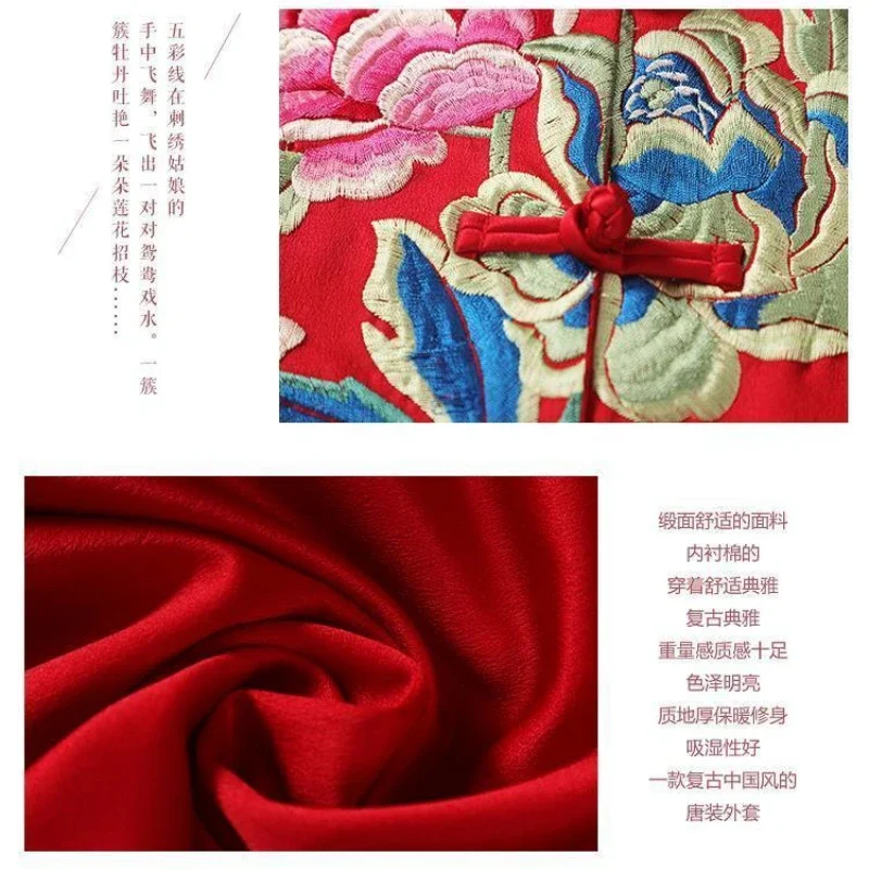 chemisier brodé style ethnique rétro broderie chemisier chinois femmes nouveau style veste manteau en coton ample femmes automne hanfu chemisier brodé style ethnique rétro broderie chemisier chinois femmes nouveau style veste manteau en coton ample femmes automne hanfu