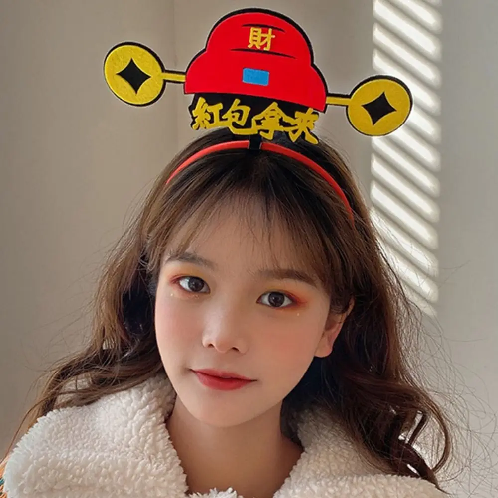 bandeau rouge pour cheveux, bonne année, mascotte dragon, style chinois, couvre chef pour enfant, cerceau en feutre, 2024 bandeau rouge pour cheveux, bonne année, mascotte dragon, style chinois, couvre chef pour enfant, cerceau en feutre, 2024